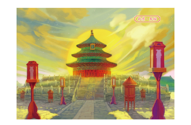 北京长城颐和园天坛北海公园手绘试管拼图旅游景点文创礼物纪念品