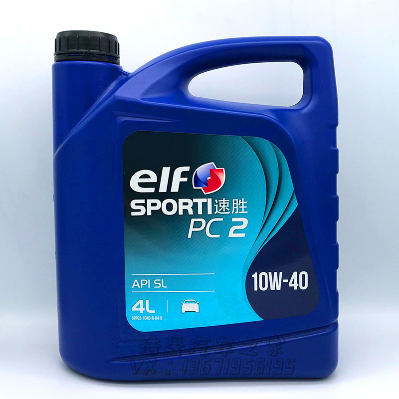 elf埃尔夫速胜pc2矿物质机油5w30汽车机油润滑油sl级4l装