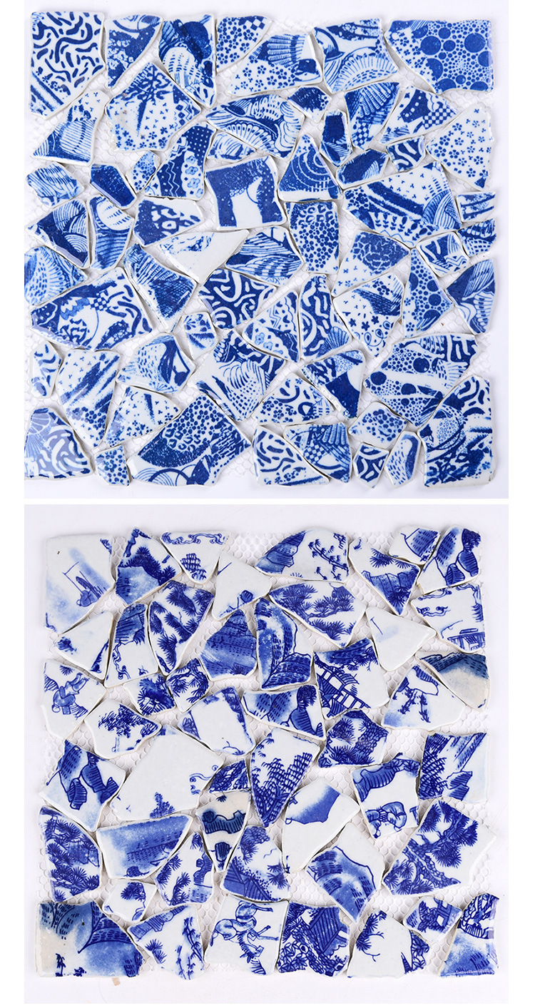 陶瓷马赛克不规则青花瓷片背景墙户外装饰墙砖厨卫地砖碎片贴画图