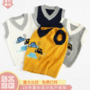 2021 Spring Children's clothing wholesale children sweater Sweater Cartoon A car knitting Vest baby originality coat 2021 Spring Children's clothing wholesale children sweater Sweater Cartoon A car knitting Vest baby originality coat