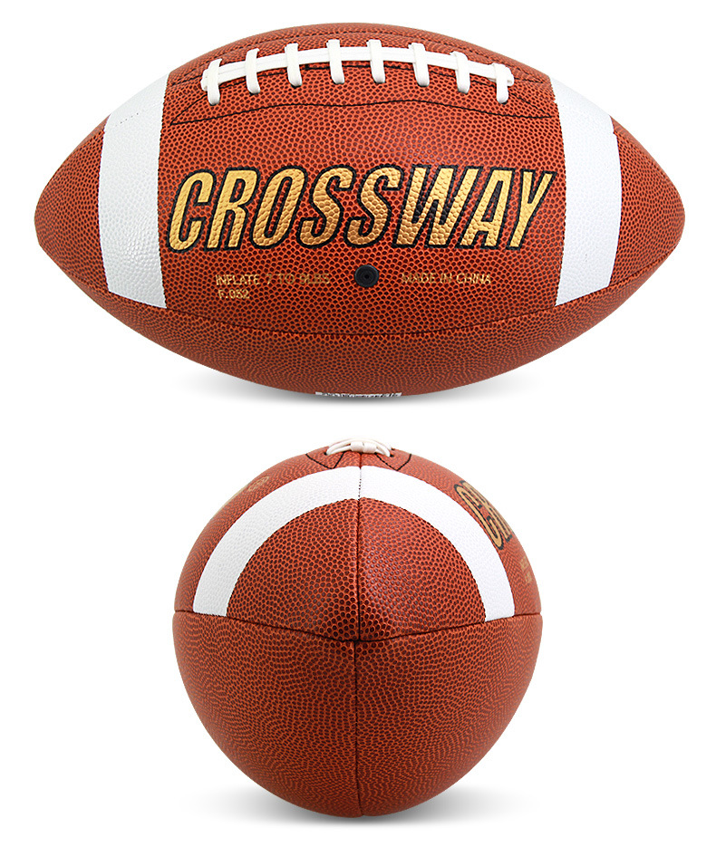 克洛斯威9号pu橄榄球 美式英式俱乐部橄榄球 比赛训练用球橄榄球