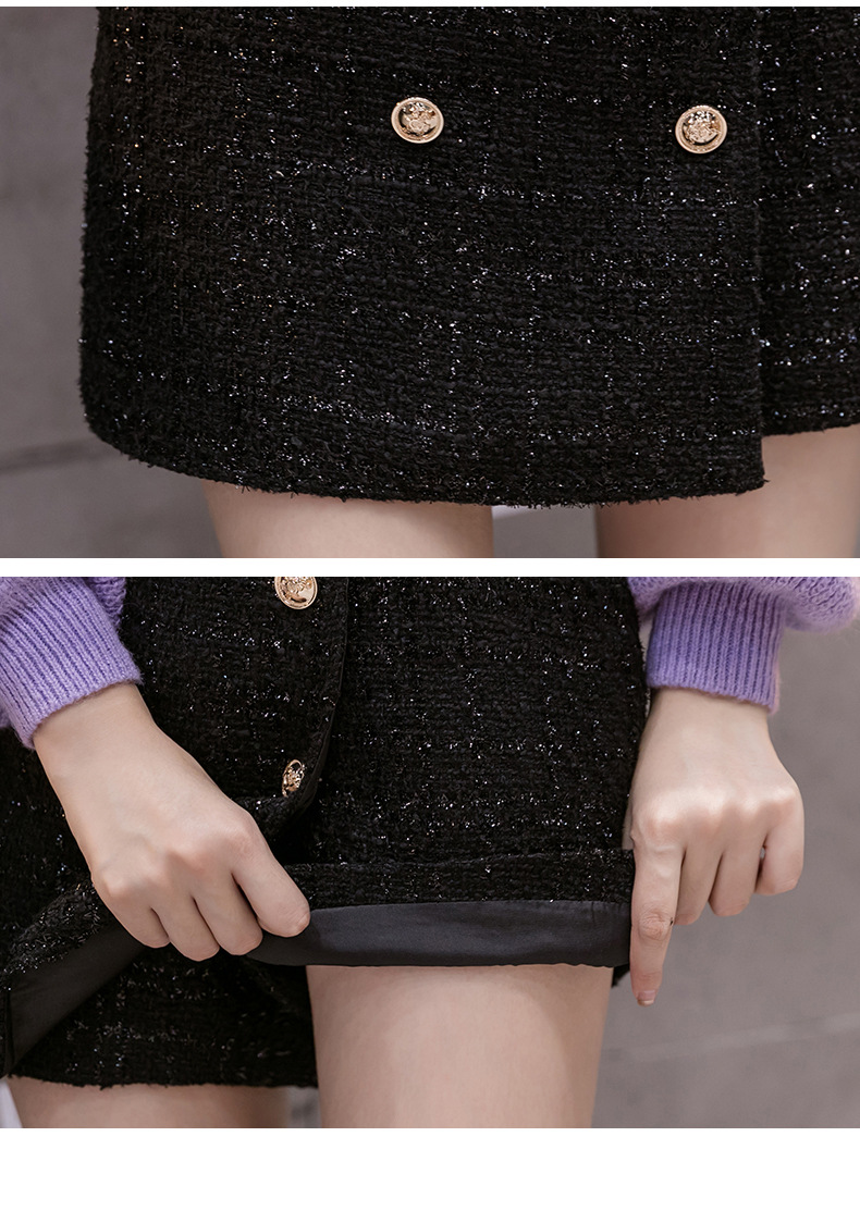 2020新款秋冬时尚银丝面料a字裙包臀裙不规则高腰裤裙百搭显瘦