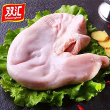 鲜冻猪肚尖 生猪肚 冷冻新鲜猪肚尖猪肚片肚子酒店餐厅食材1斤/份