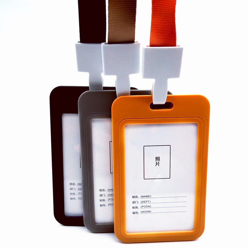 供应滑盖abs塑料证件套 商务胸卡 id卡套 学生员工胸牌 挂绳卡套
