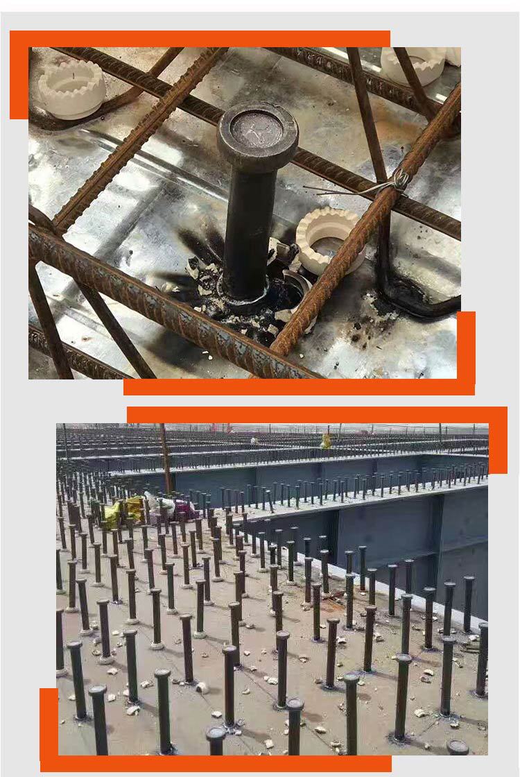 钢结构栓钉焊机rsn-2500 焊接剪力钉 栓钉专用焊机 电弧螺柱焊机