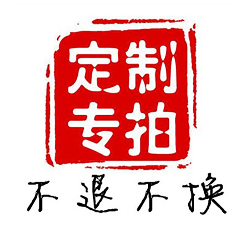 店铺定制专拍不退不换广告牌传媒广电多功能多形式展览器材