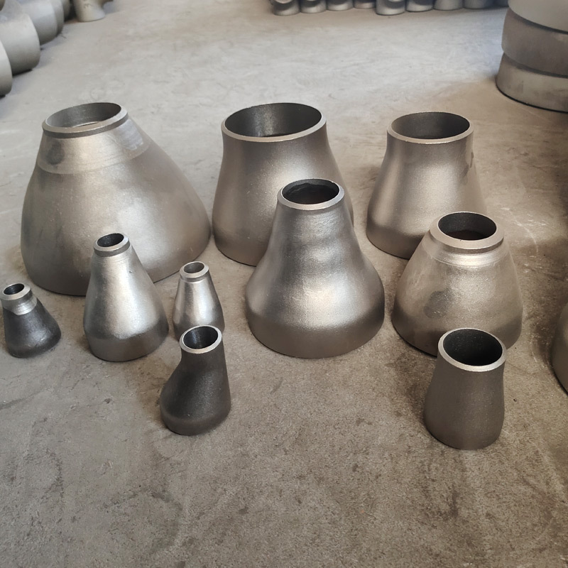 生产合金厚壁大小头 不锈钢变径 碳钢同心异径管欢迎订购