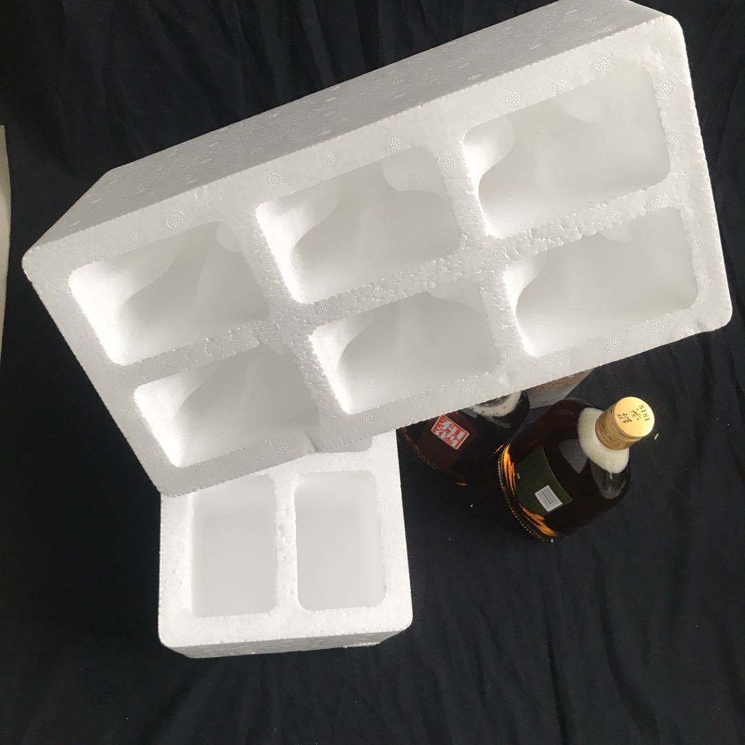 方瓶黄酒泡沫包装桃花酒陶瓷品泡沫包装盒和酒老酒泡沫盒泡沫箱