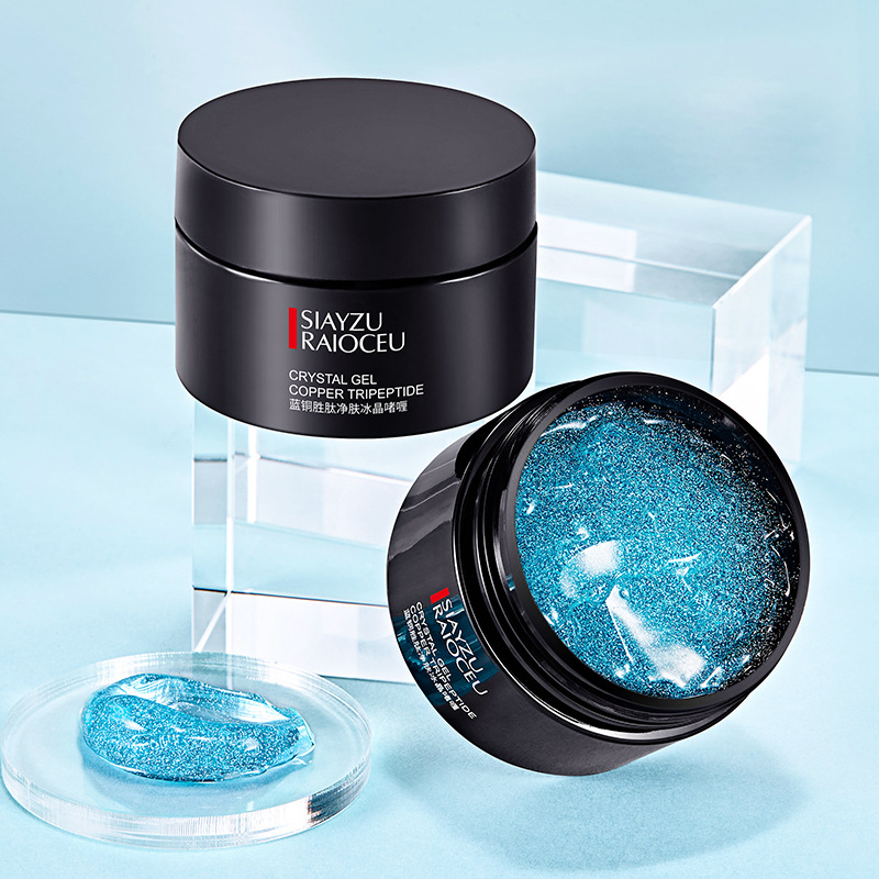 Xinya Makeup Blue Copper Peptide Ice Crystal Gel 65G Gentle Cleansing Dirt Removing Moisturizing Brightening Skin Cleansing Gel