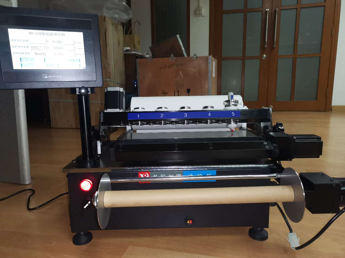 划圆书写专用测试仪白板笔划圆测试仪