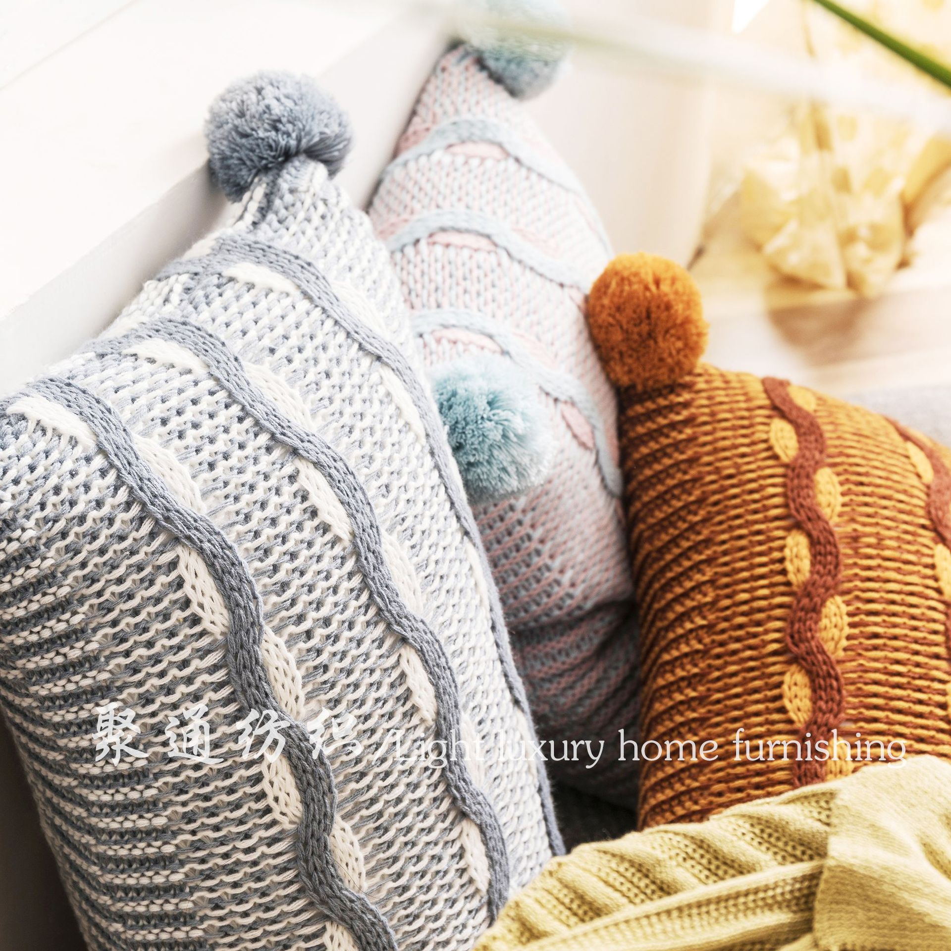 北欧针织抱枕办公室腰枕靠枕垫汽车旅行沙发家居软装配饰