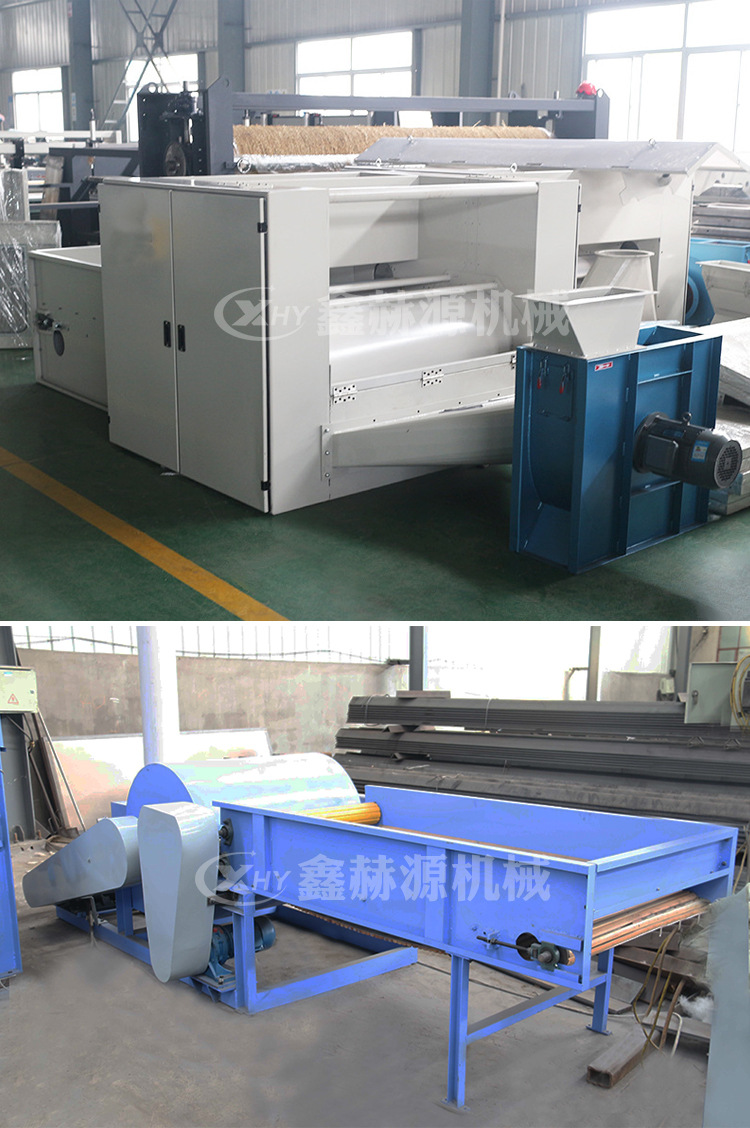 土工布碳纤维生产线地毯边角料开松机开料机玻璃纤维碳纤维开松机