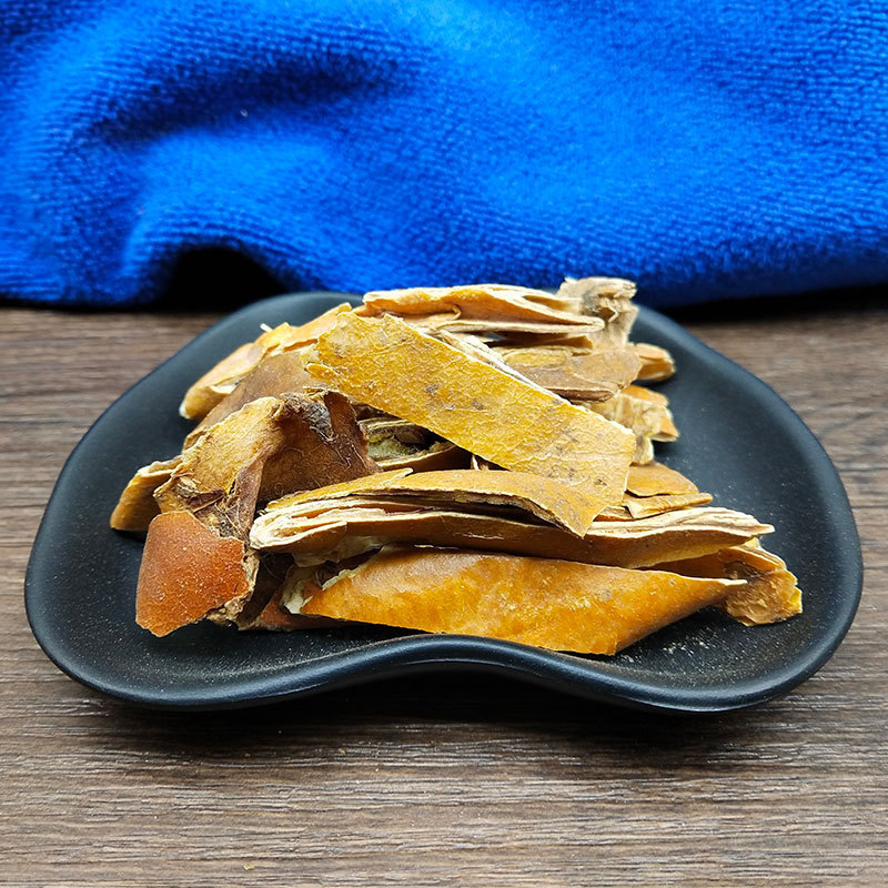 瓜蒌皮 栝楼皮 全瓜蒌 瓜蒌皮丝 材批发500g