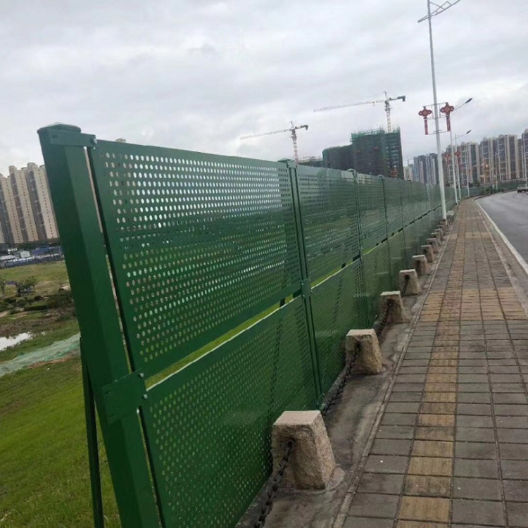 厂家建筑工地围蔽施工隔离防风镂空道路挡墙市政路政挡板冲孔围挡