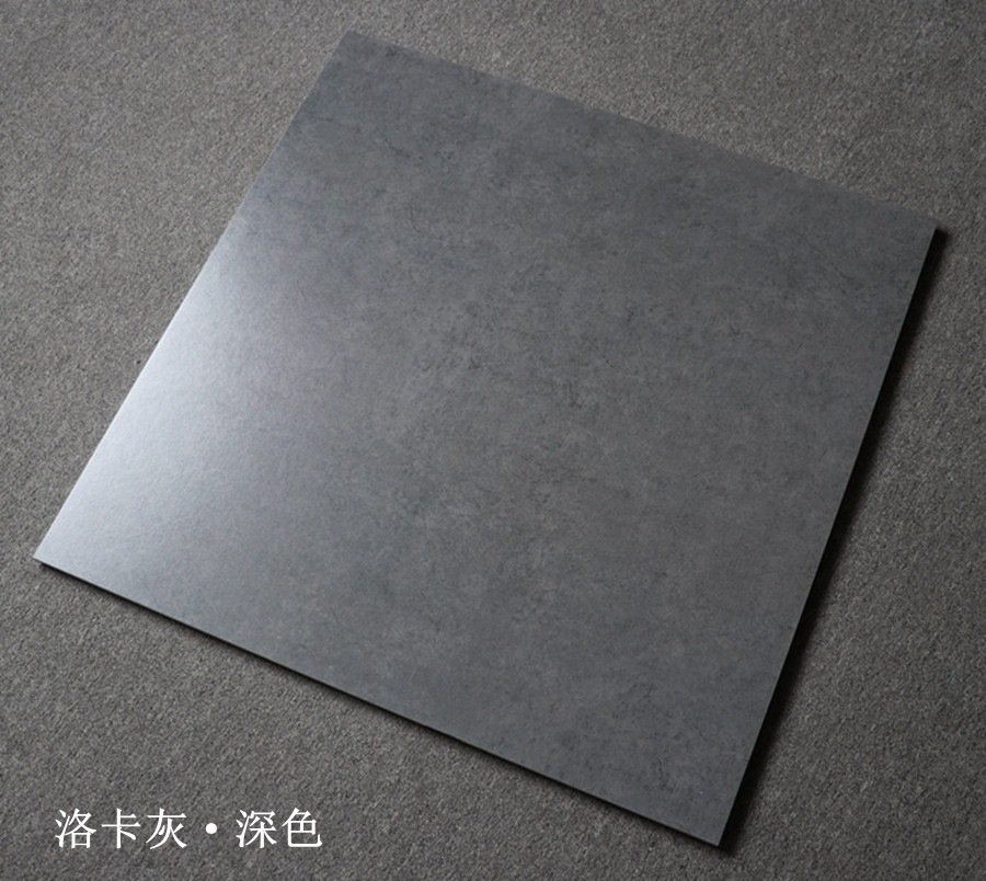 佛山仿古砖800x800客厅防滑地板砖纯色哑光黑白灰厨卫墙砖工程砖