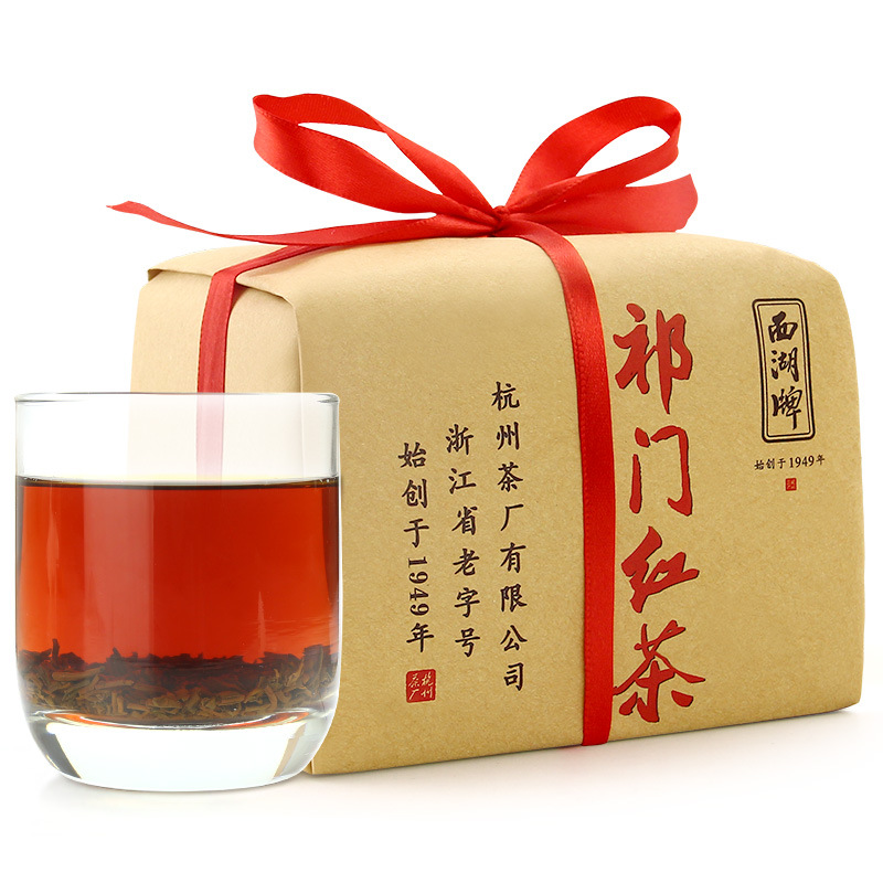 西湖牌茶叶红茶祁门红茶特级400g纸包早茶