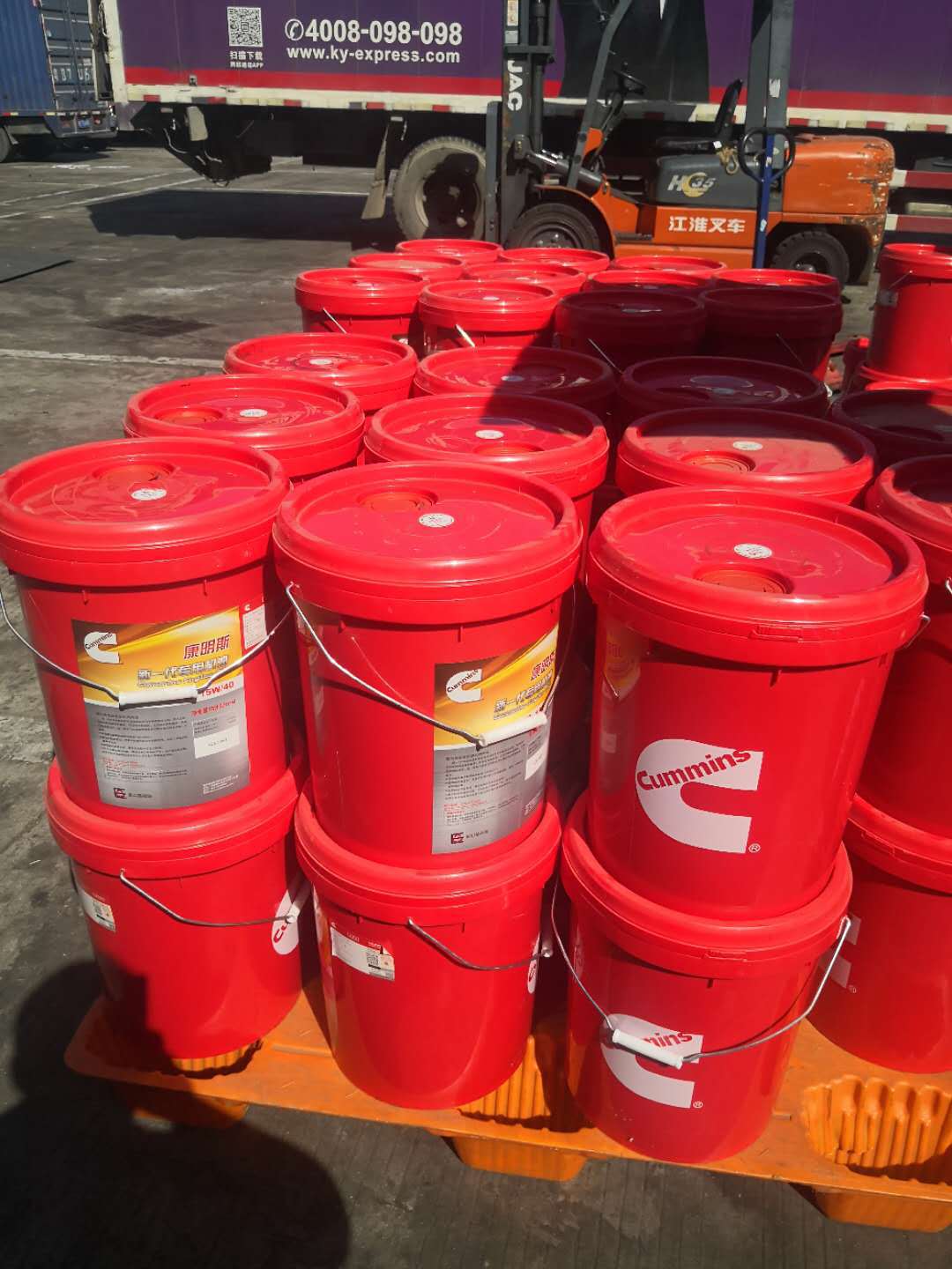 康明斯柴油发动机机油 cf级15w40 移动式空压机发动机机油-阿里巴巴