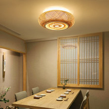 新中式现代简约创意竹编圆形客厅卧室儿童房led竹艺茶室吸顶灯