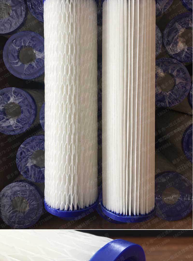 新乡现货净水器滤芯10寸聚酯纤维简易折叠滤芯水处理泳池滤芯通用
