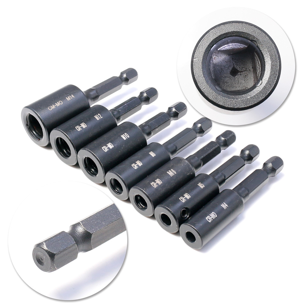 1/4气动丝锥攻牙夹头套筒头风批丝攻风板套筒头六角柄电动套筒头