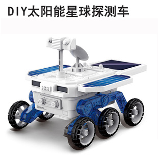 跨境场景对战足球机器人2.