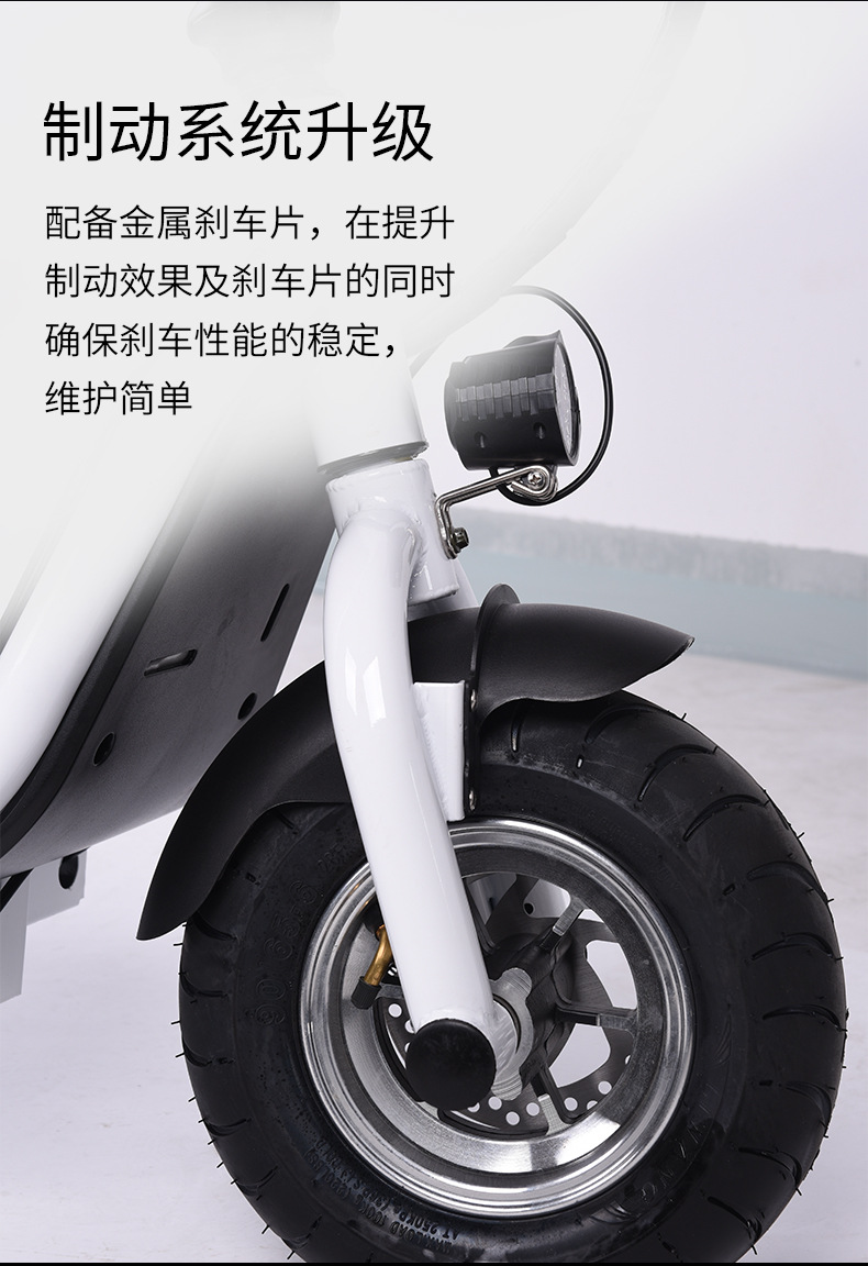 锂电池电动车时尚舒适s80电动滑板车折叠s80带宝宝椅代步电动车