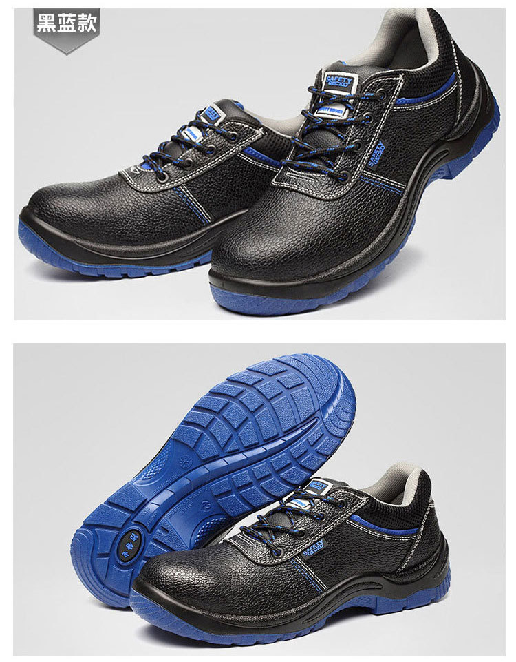 防静电劳保鞋6kv绝缘鞋真皮防砸轻便透气电工鞋防滑绝缘安全鞋