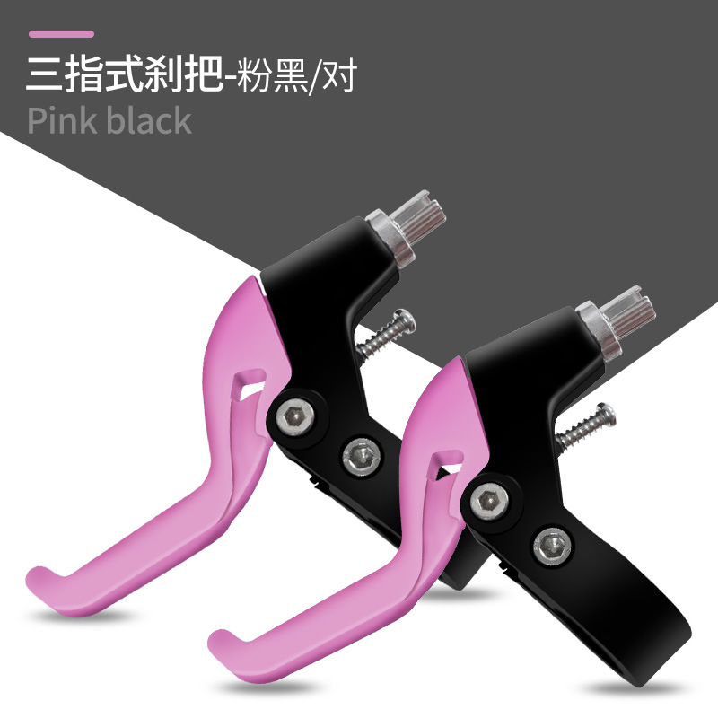 Children's Bicycle Brake Handle Stroller Brake Assembly Bicycle Handle Brake Handle Front Brake Universal Cycling Fitting