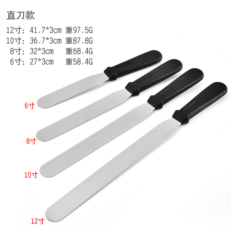 Factory Wholesale Stainless Steel Cake Knife Cake More than Butter Knife Specifications Choose Baking Scraper Tool