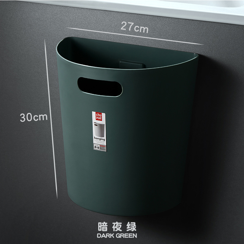 Japanese Kitchen Cabinet Door Hanging Trash Can Domestic Toilet Bedroom Creative Semicircle Cabinet Wall-Mounted Waste Paper Trash Can