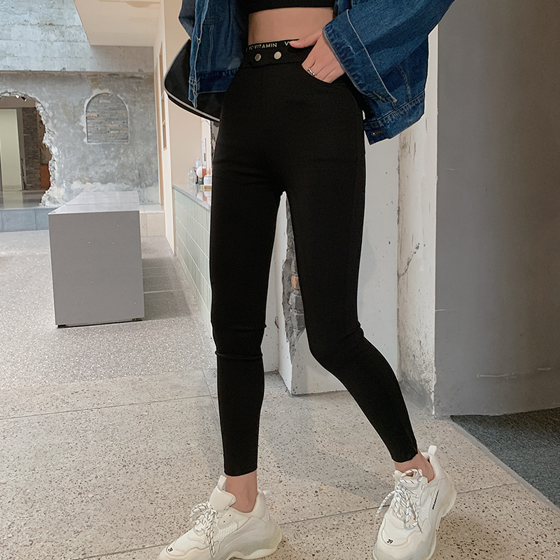 热风朵vc裤润肤超柔小黑裤显瘦百搭魔术裤时尚韩版女打底裤女