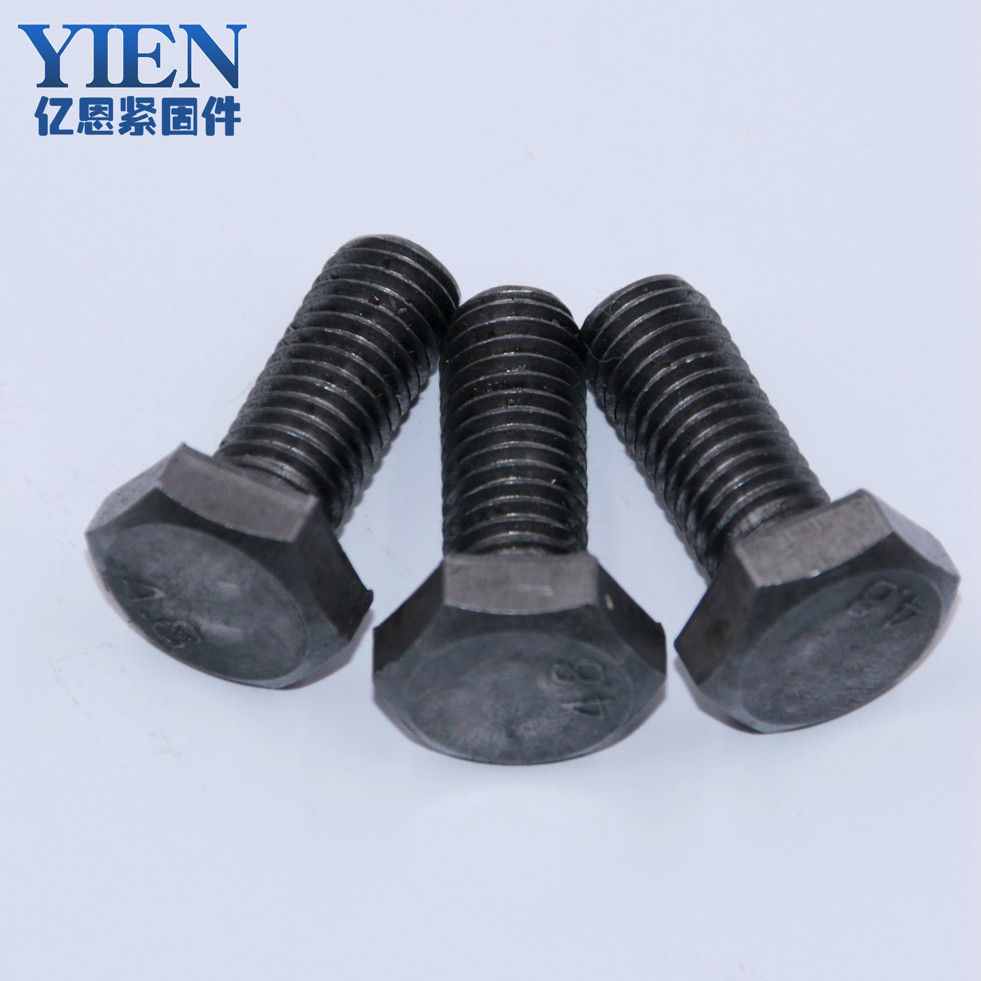 8级外六角全牙螺丝厂家现货