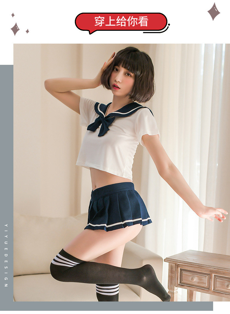 性感情趣内衣学生装水手服女清纯jk制服软妹可爱分体百褶裙2126