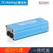 Alctron/爱克创 SD205无源立体声DI盒阻抗变换BOX舞台信号转换器