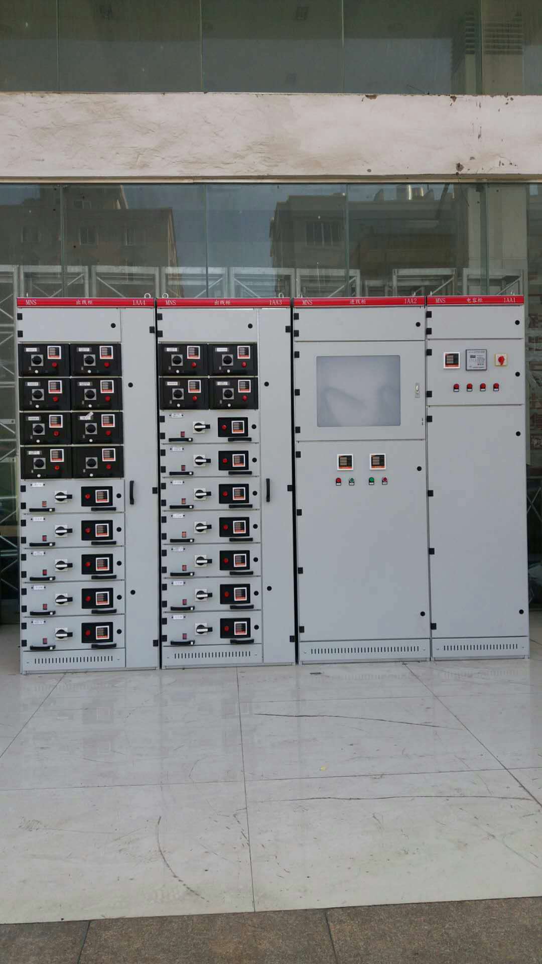 厂家定制gck低压开关柜 成套配电柜控制柜 消防巡检柜 包安装调试