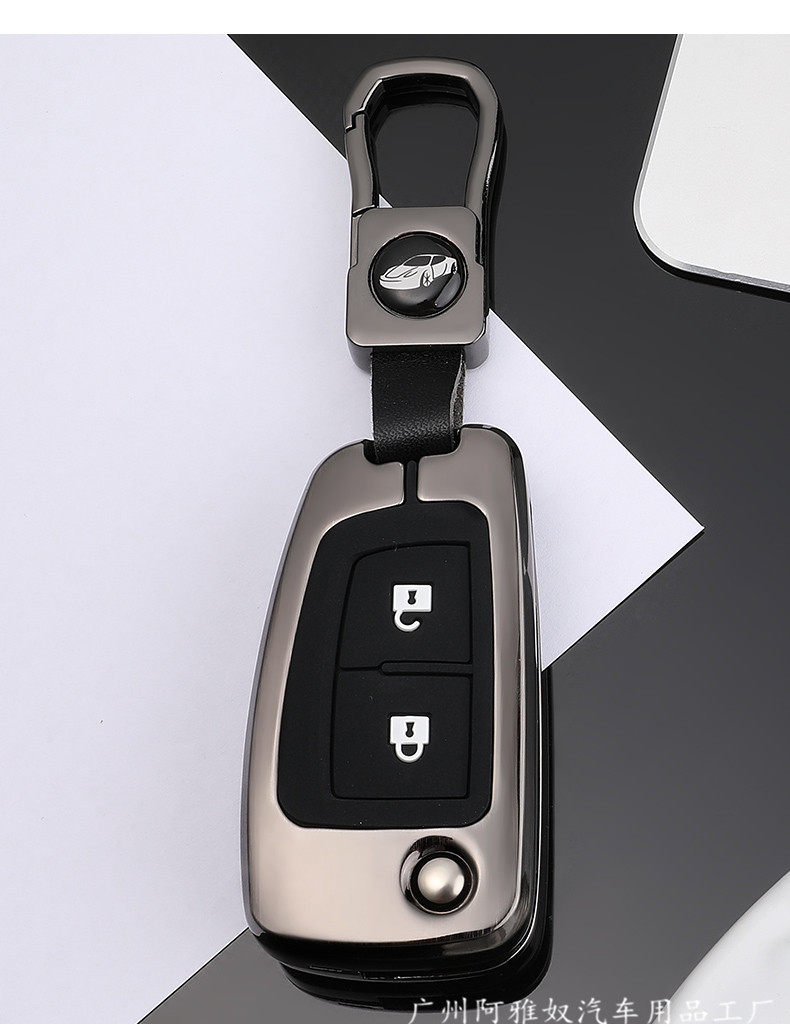 适用于2019款日产逍客蓝鸟骐达钥匙套壳17款折叠新轩逸合金钥匙壳