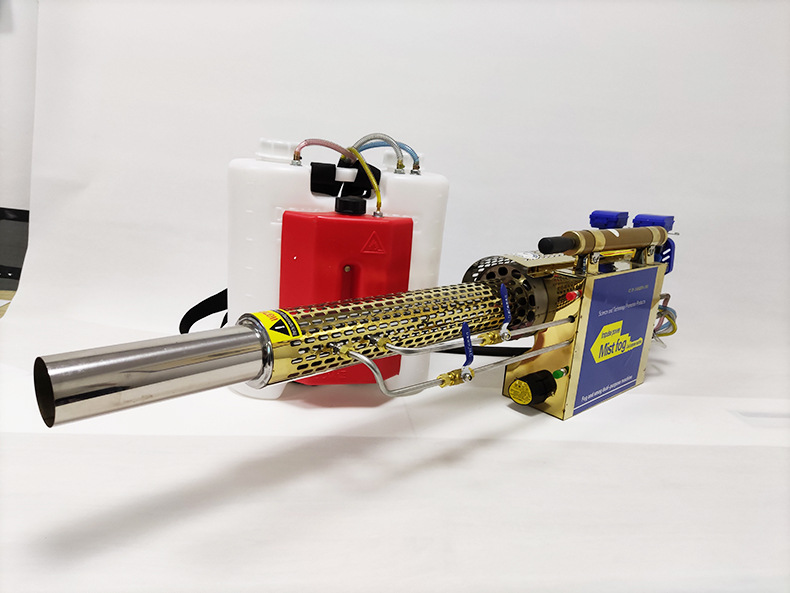 水雾烟雾两用弥雾机卫生消毒防疫农用喷雾消毒打药喷雾烟雾机