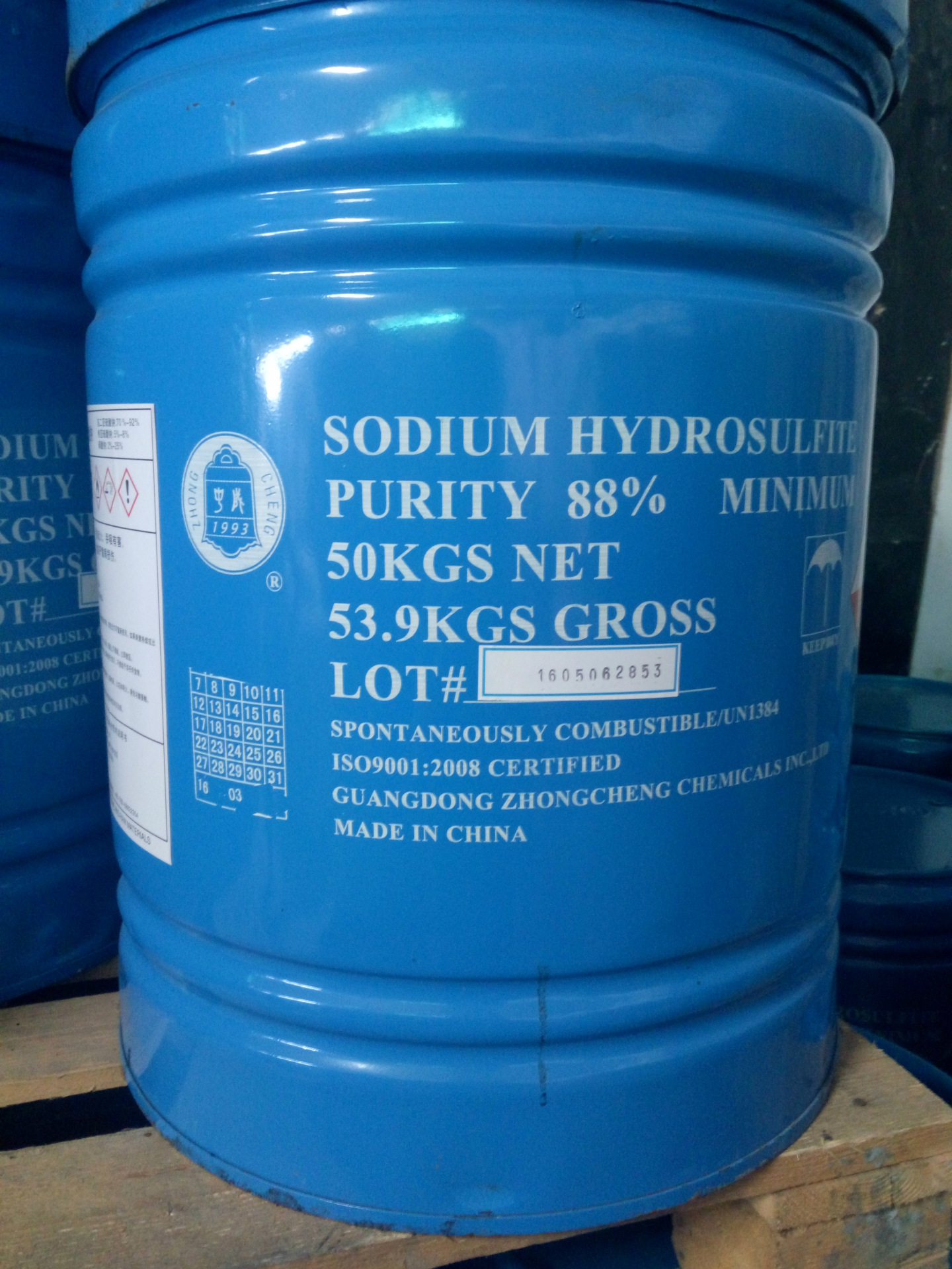 中成保险粉 工业级88% 连二亚硫酸钠 支持物流 染厂专用保险粉