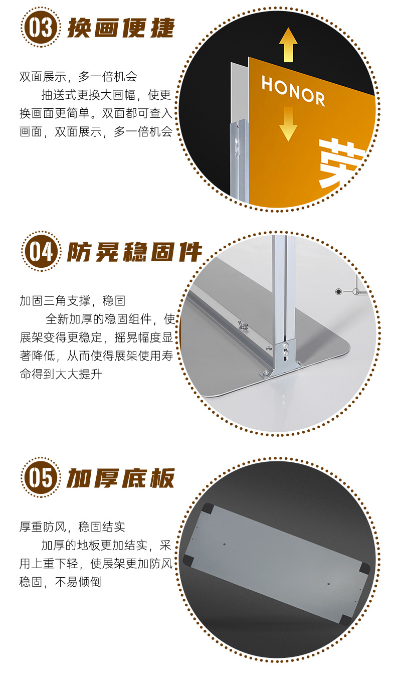 丽屏展架立式落地式立屏kt板广告牌展示牌丽萍门型展架海报80x180