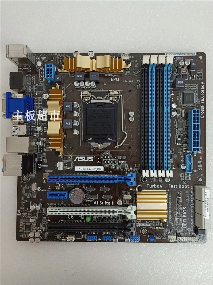 华硕z87m/g30ab 1150针 z87主板 sata3 usb3 matx 配1230 v3