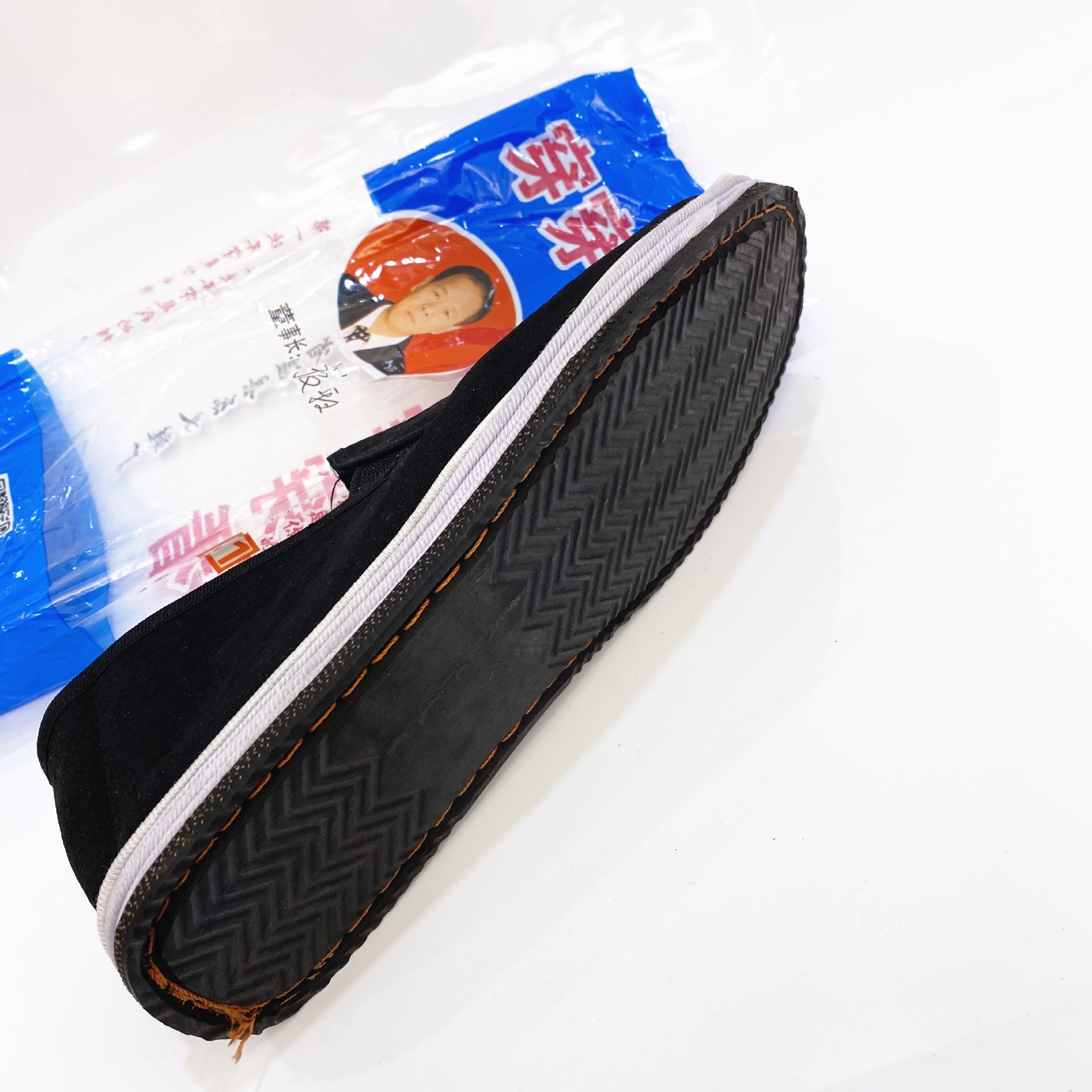 老北京轮胎底布底布鞋男女休闲鞋纯棉布透气养脚布鞋轮胎底穿穿看