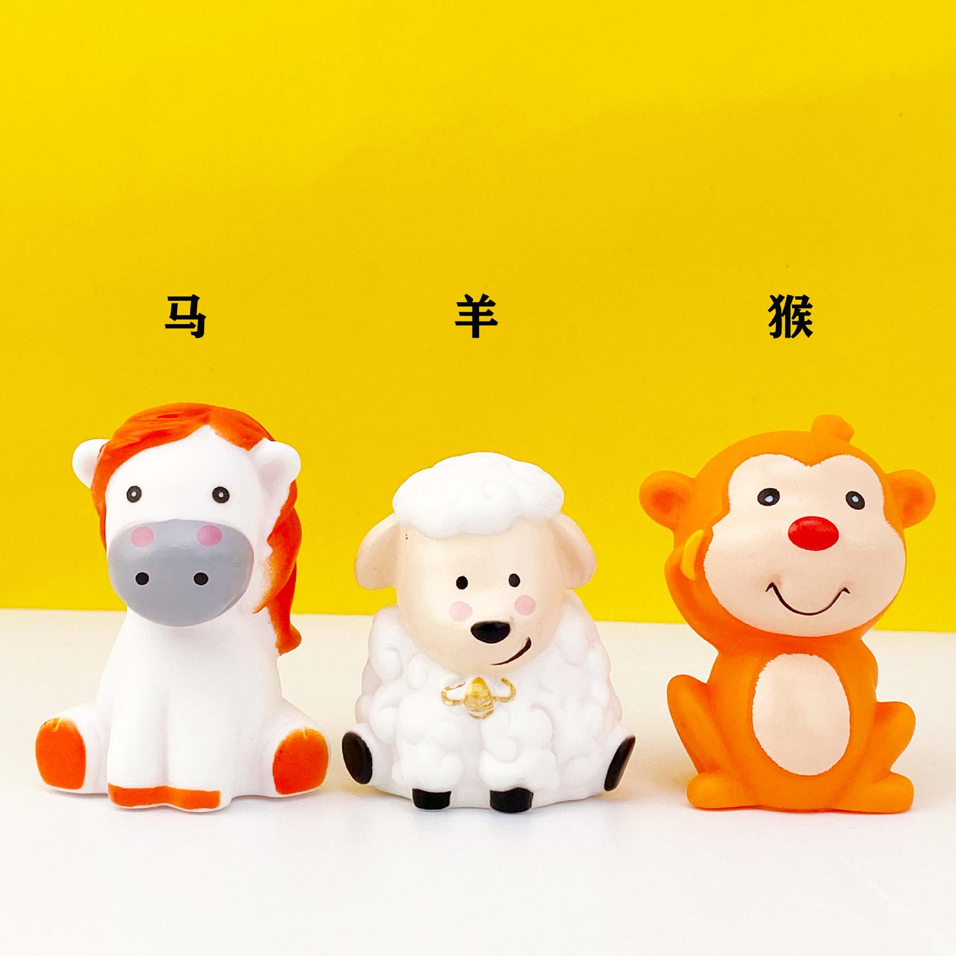 十二生肖公仔蛋糕摆件 儿童生日烘焙情景装饰品汽车内饰可爱玩偶