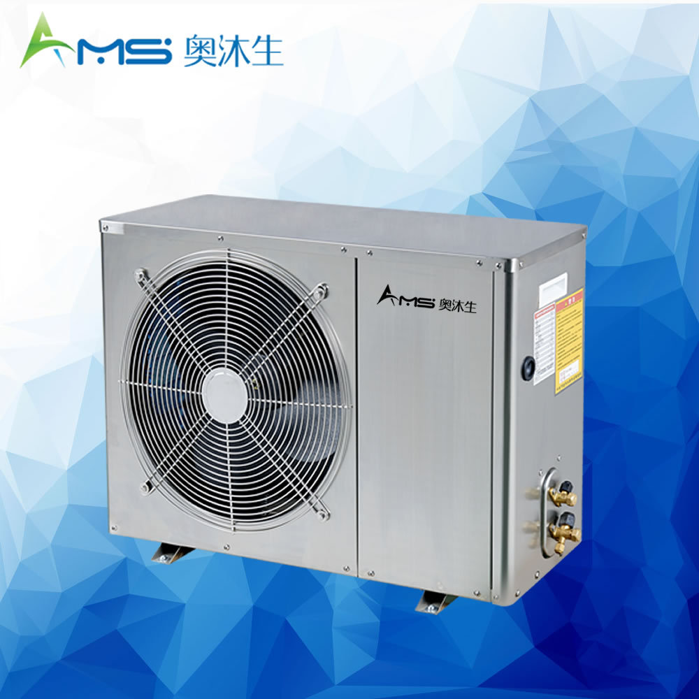 奥沐生空气能热水器外机通用1匹1.5匹2匹氟循环家用热水器主机