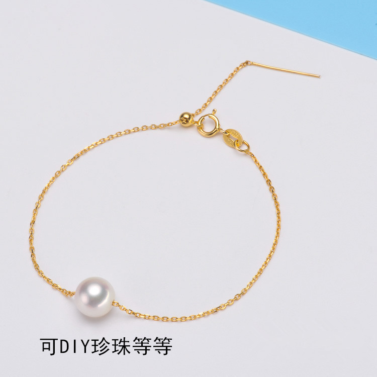 S925 Silver DIY Handmade O-Shaped Chain Bracelet Necklace Accessories Containing Adjustable Silicone String Beads Clavicle Chain