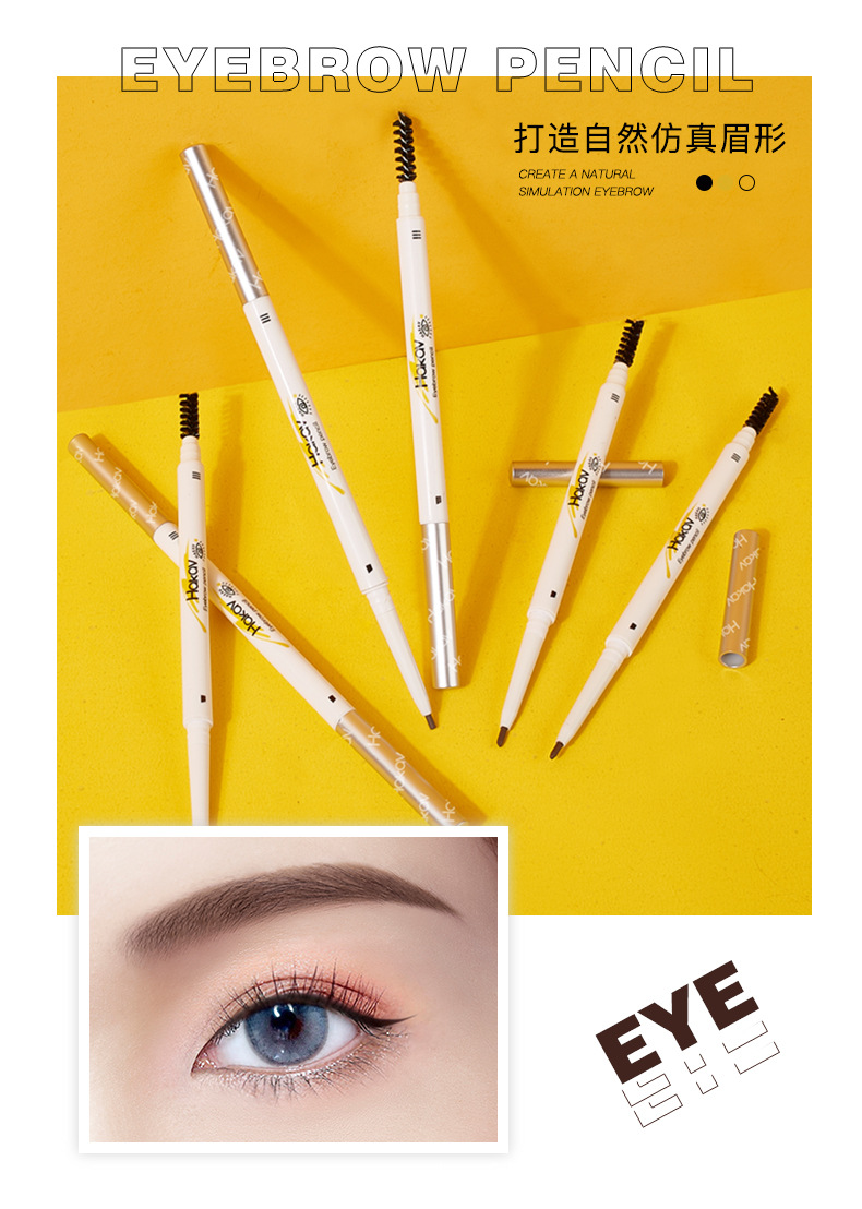 抖音网爆款小韩卡芙眉笔防水奥防汗不脱妆双头画眉神器丁厂家批发