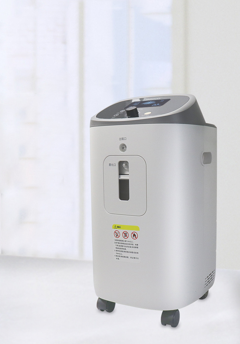 欧姆龙吸氧机氧气机3l制氧机hao-3720