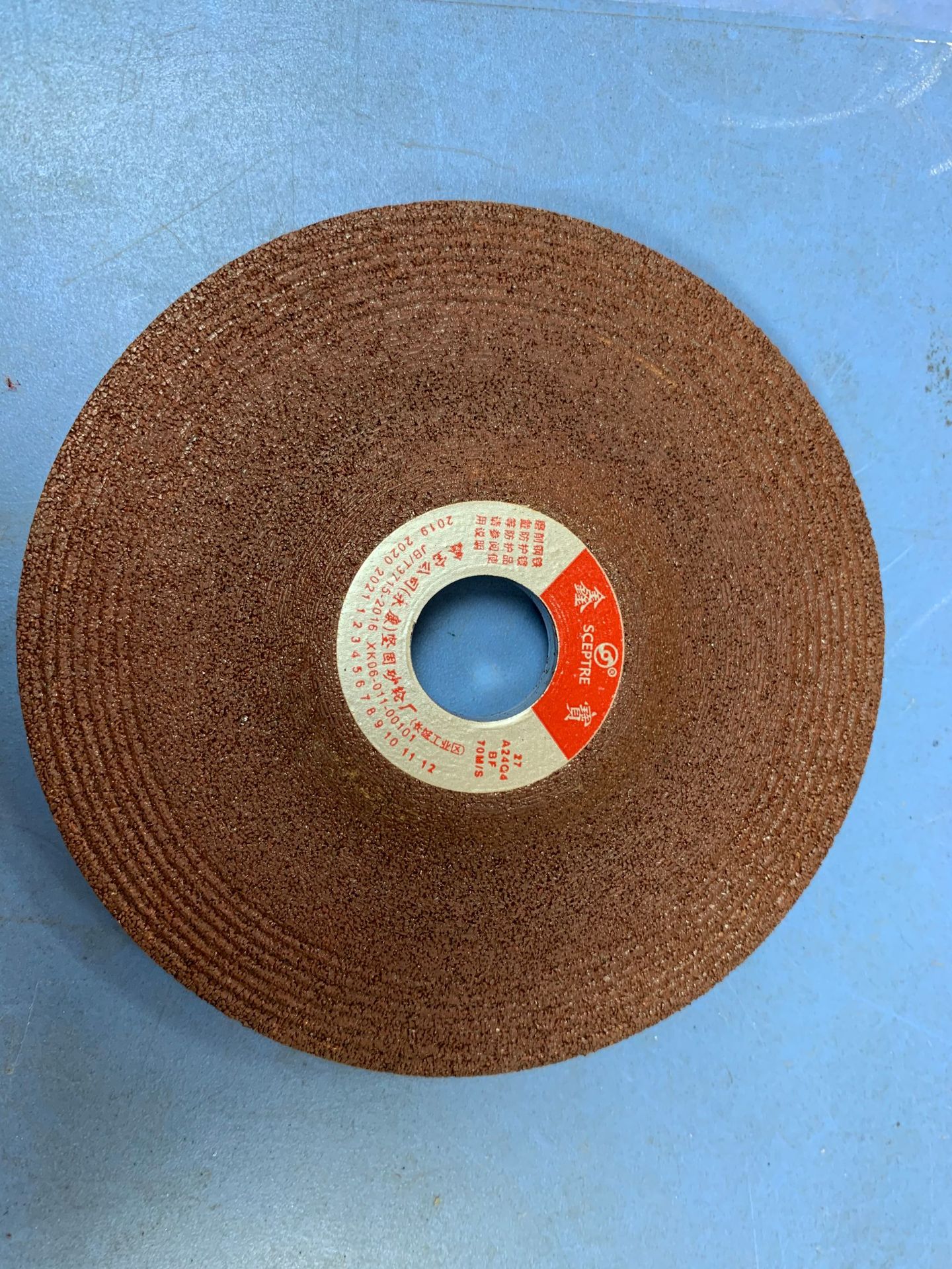 鑫宝砂轮片 角向磨光片 打磨片