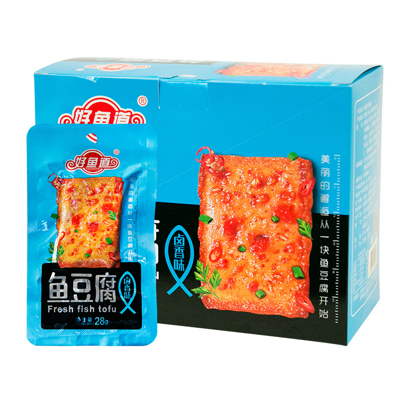 好鱼道鱼豆腐28g*20包盒装即食网红日式熟食休闲零食组合厂家批发