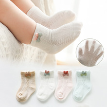 夏季薄款短筒婴儿袜子透气网眼宝宝袜卡通公仔新生儿童袜