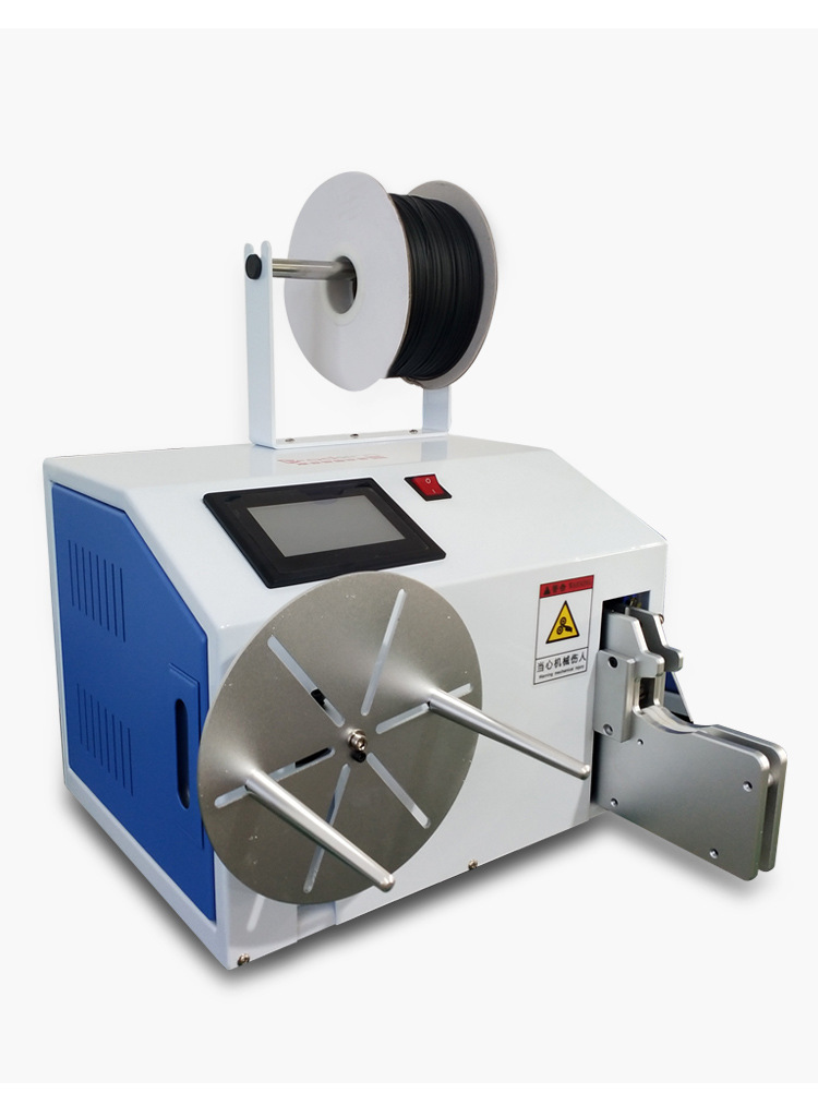 半自动绕线扎线机数据线绕扎一体机触摸屏按键板圆形八字形绕线机